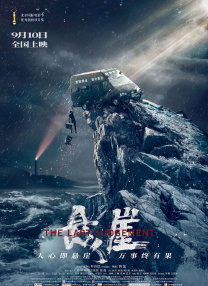 呦呦网