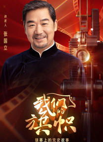 国产精品99久久久