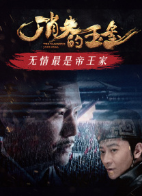 特黄特色大片免费视频大全