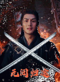 亚洲高清视频在线观看