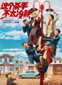 九一国产精品