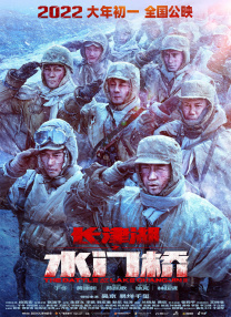 日韩精品久久久久久久
