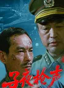 中国小鲜肉gary2023