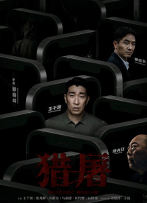 暖暖免费韩国在线