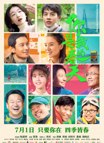 胸啊嗯～出奶了网站