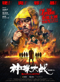 精品久久中文