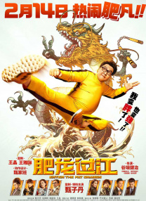 中文字幕久热精品视频免费