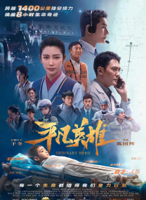 欧美性色网