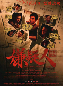 精品一区二区三区免费毛片爱