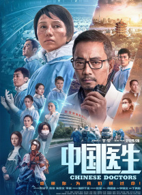 色午夜婷婷