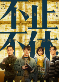 免费升级win11