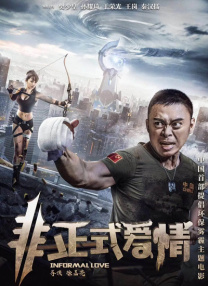 免费h在线看