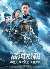 日韩伦理一区二区三区