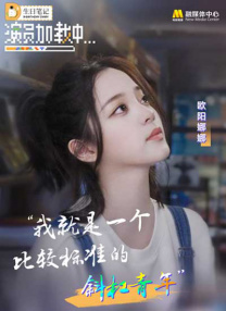 日韩精品久久久久影视的特点
