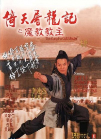 亚洲综合免费视频