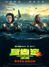 迷妹网在线观看