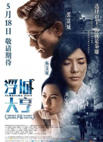 久草网视频在线