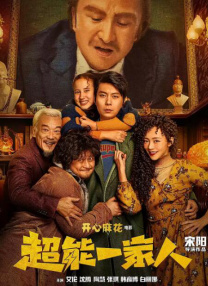忘记初恋