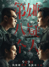 能在线观看的av