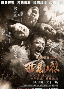 成人在线视频在线观看