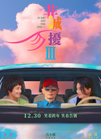 微星b460m爆破弹
