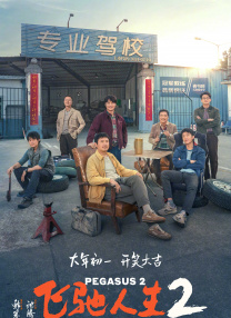 淫片网站