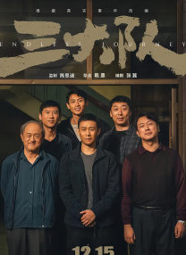 五月天亚洲视频