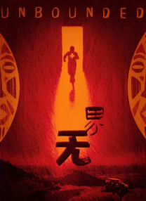 20岁恋人的生活