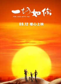 2021中文字幕在线观看