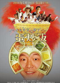 亚洲九九九九