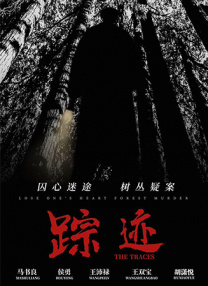 伊人国产在线视频