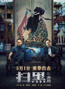 国产精品视频免费观看调教网