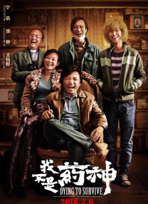 久久精品国产99国产精品澳门