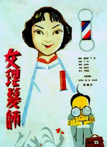 免费人成年短视频在线观看免费网站