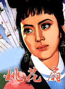 亚洲女初尝黑人巨高清在线观看