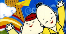 《裸乳》电影在线观看