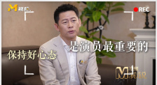 亚洲欧美久久精品一区