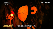 床上妖物的她