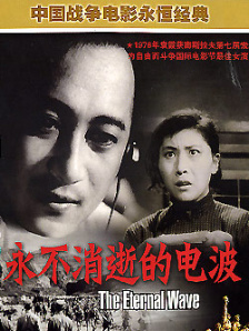 久久免费视频一区