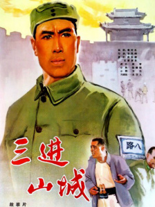 麻豆va亚洲va欧美va天堂