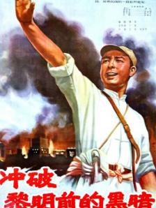 绯红小猫是哪国人