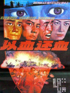 亚洲精品区一区二区三区四