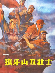 永濑唯最惊艳的5部电影