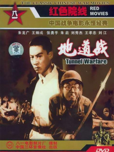 一级片a