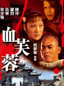 免费成人美女女