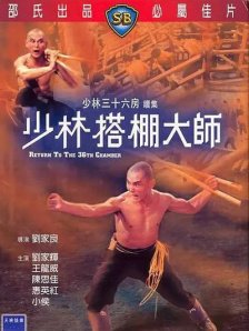 天美传媒timi1视频免费看