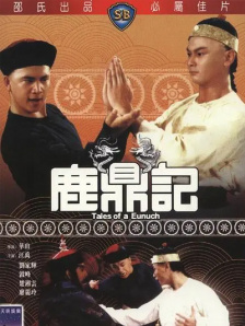亚洲色图8p