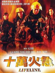 精品综合久久久久久98