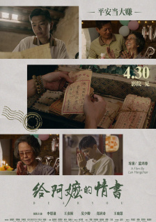 一级片视频在线