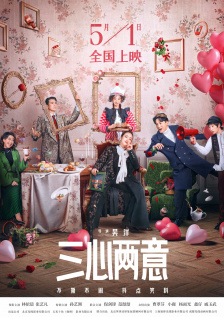 在线一区免费视频播放